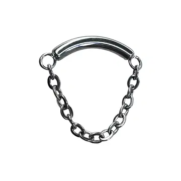 B-1207 Chain
