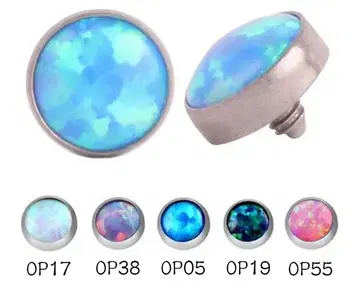 A-0016 OP#17