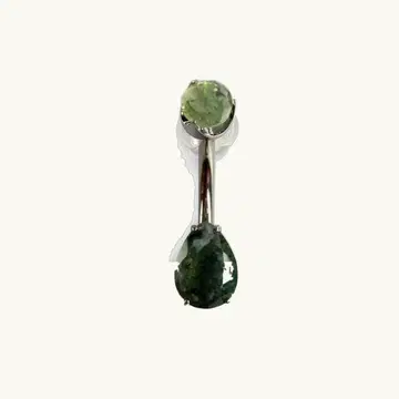 B-0381 MOSS AGATE