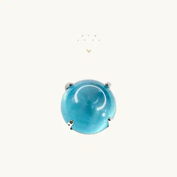B-1627 AQUA CATS EYE